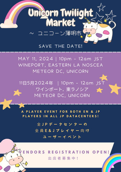 Vendors Registration Open!