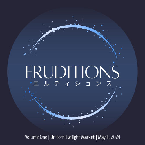 Eruditions